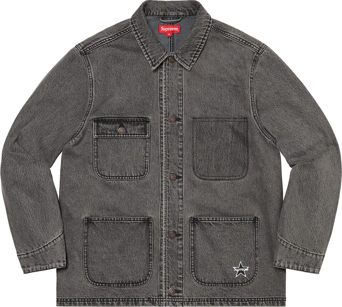 Denim Chore Coat view 13